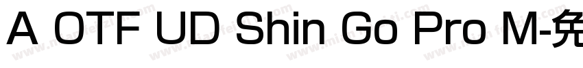 A OTF UD Shin Go Pro M字体转换